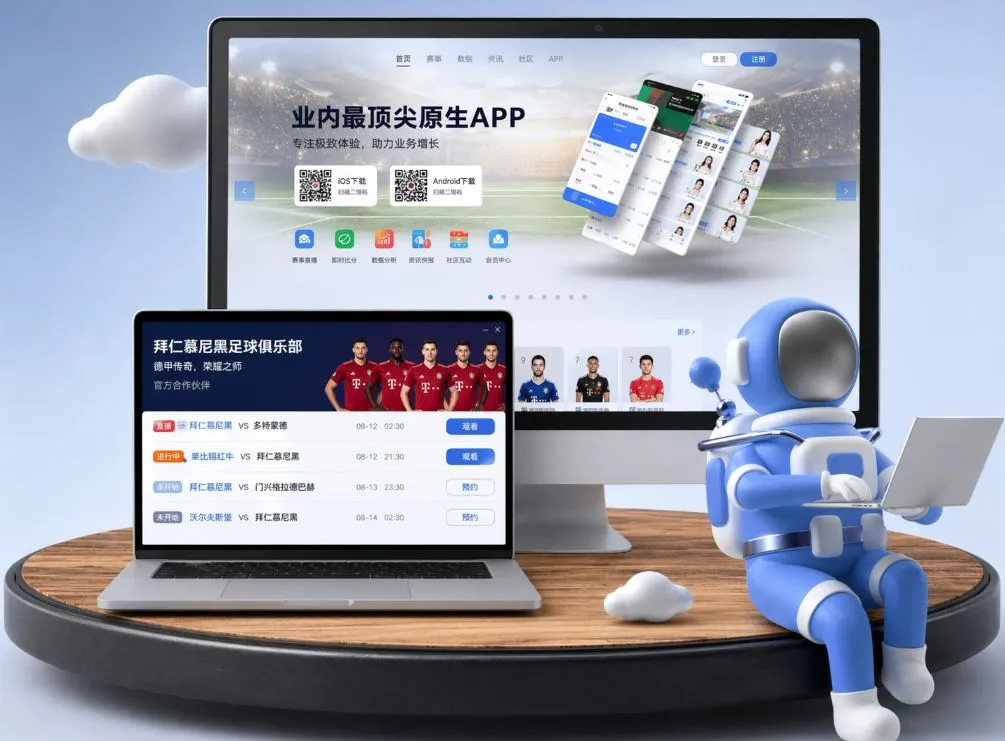 pg电子模拟器官方网站,PG电子模拟器专注于提供稳定的游戏模拟环境与丰富内容体验，为用户带来轻松有趣的休闲娱乐方式 App下载